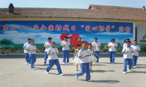e17db5bcc2d315ef58ebc34ad6d875a8.jpg