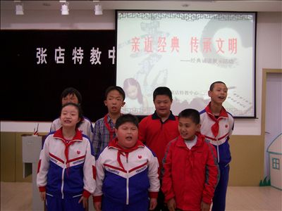 e078ce52bb3a67238a11e4b18ee0dfd6.jpg