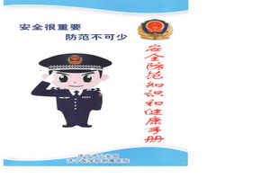 35d48c9c9b1de7cff8cb4fc81b8bedca.jpg