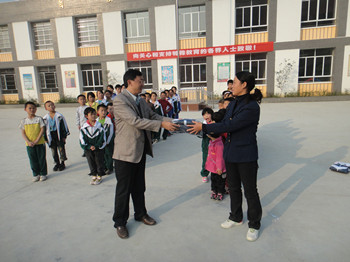 d1f08edfe2f74c2e09b4d6b02b781b64.jpg