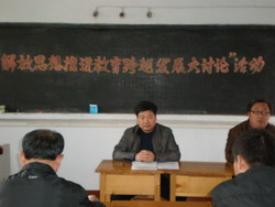 5e09d8595e9cd365f787d750b6e7dd99.jpg