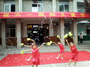 9dadd0825bdc4abb18bf55e68a4fea02.jpg