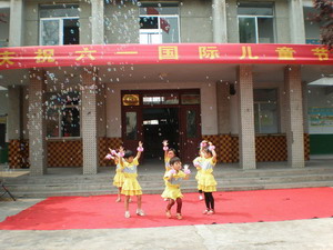 cb0595691f64abdce47c781837893668.jpg