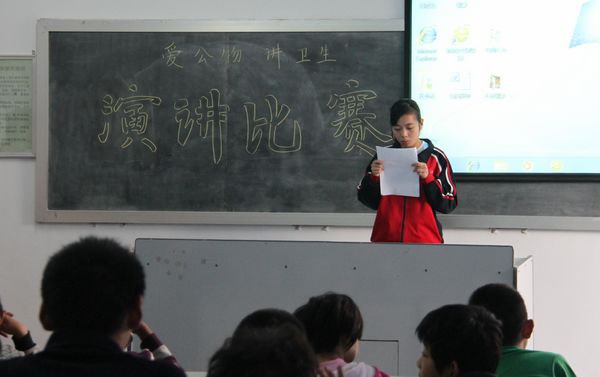 a9ae7d292a811cd1f0ef5d596220d3dc.jpg