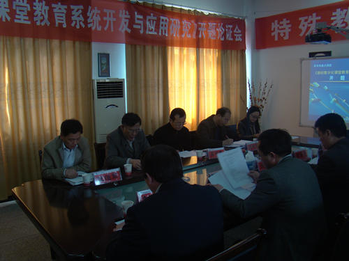 f918d2cb4978e1a8bfc34df992a7fd2f.jpg