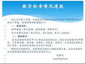 be4a04994bf3771edf5208bcce18a5d9.jpg