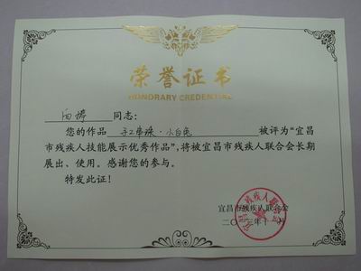 9d803e53f96dd46773bb8e807a8c0f23.jpg