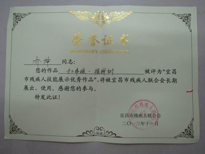 a75afd268abd65cc5ecb8c77203fd671.jpg