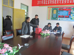 7b224420249b3caa59d970a86d59b598.jpg