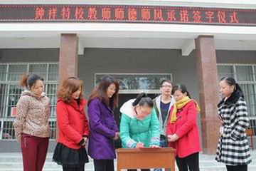 8461f755fbf337beed79db29005ac2f3.jpg