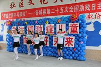 f8fcbf699b0efb55c62e8b03b6ddcec6.jpg