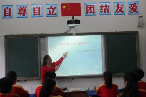 c0aef6d43f7fc984e8edbee9bda88686.jpg