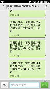 efe26839b16e1ca1566ebd3a8bae0d61.jpg