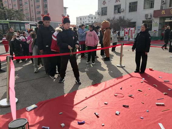别样开学第一课