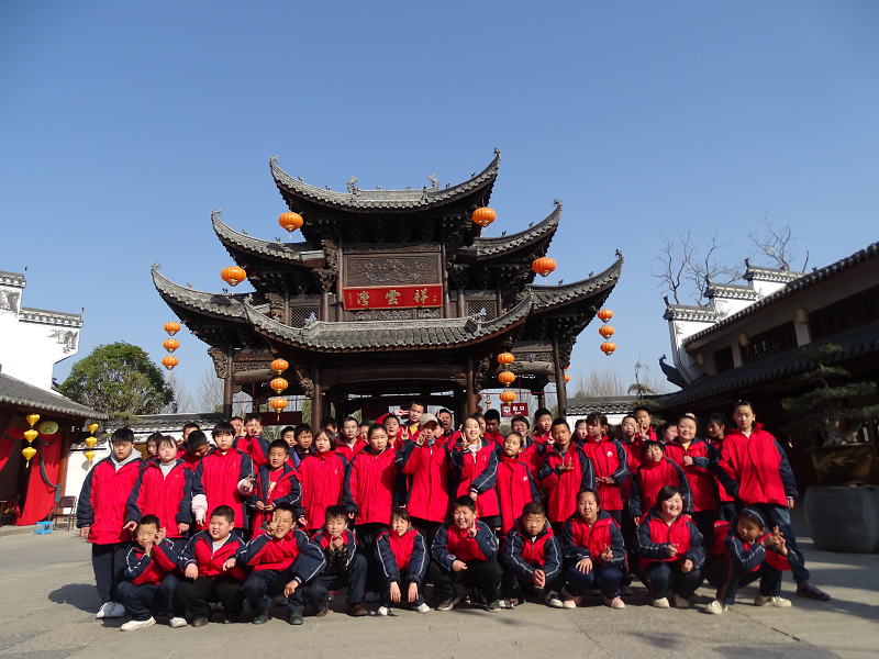  云梦特校春游祥云湾